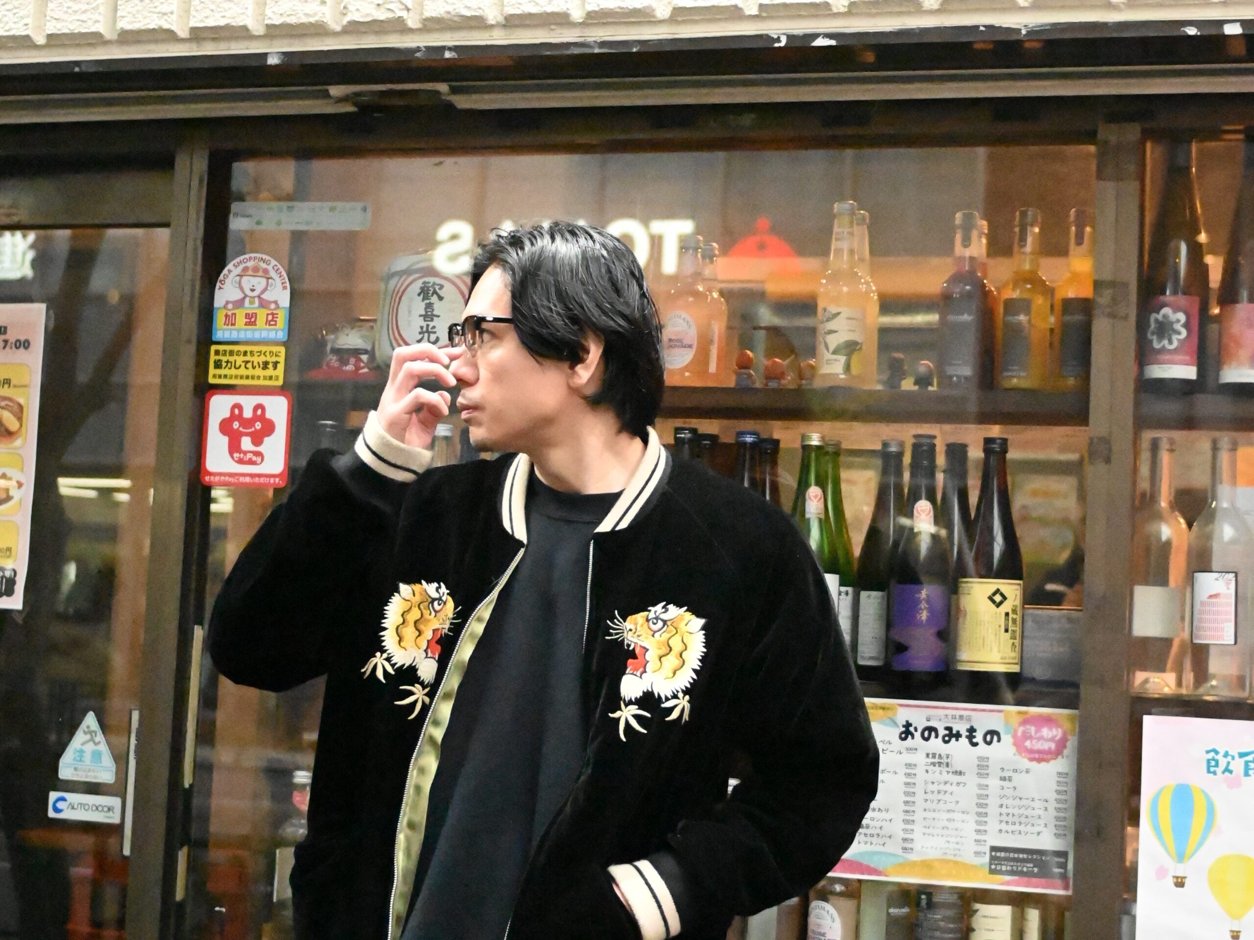 詩人なんてドラクエでしか
知らなかった ――黒川隆介